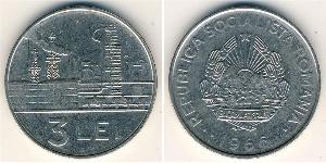 3 Lev Socialist Republic of Romania (1947-1989) Nickel/Stahl 