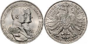 3 Mark Grand-duché de Saxe-Weimar-Eisenach (1809 - 1918) Argent Guillaume-Ernest de Saxe-Weimar-Eisenach