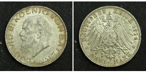 3 Mark Reino de Baviera (1806 - 1918) Plata Luis III de Baviera (1845 – 1921)