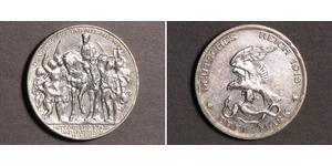 3 Mark Reino de Prusia (1701-1918) Plata 