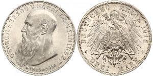 3 Mark Duchy of Saxe-Meiningen (1680 - 1918) Silver Georg II, Duke of Saxe-Meiningen