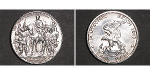 3 Mark 普魯士王國 (1701 - 1918) 銀 