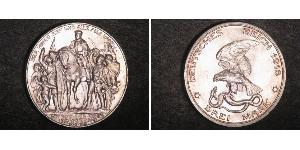 3 Mark 普魯士王國 (1701 - 1918) 銀 