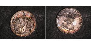 3 Mark 普魯士王國 (1701 - 1918) 銀 