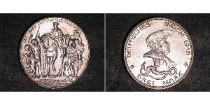3 Mark 普魯士王國 (1701 - 1918) 銀 