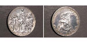 3 Mark 普魯士王國 (1701 - 1918) 銀 