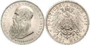 3 Mark 萨克森-迈宁根 (1680 - 1918) 銀 Georg II, Duke of Saxe-Meiningen