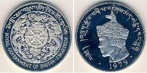 3 Ngultrum Bhutan Argento 