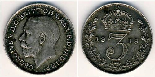 3 Penny 英国 銀 