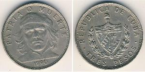 3 Peso Cuba Rame/Nichel Ernesto "Che" Guevara