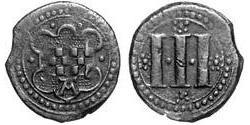 3 Pfennig Altena (1152 - 1609) Cobre 