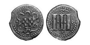 3 Pfennig Altena (1152 - 1609) Kupfer 