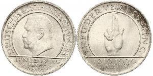 3 Reichsmark République de Weimar (1918-1933) Argent Paul von Hindenburg