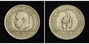 3 Reichsmark Веймарская республика (1918-1933) Серебро Гинденбург, Пауль фон