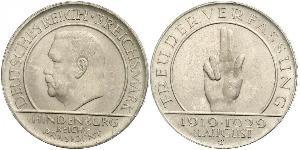 3 Reichsmark Веймарская республика (1918-1933) Серебро Гинденбург, Пауль фон