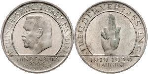 3 Reichsmark Веймарская республика (1918-1933) Серебро Гинденбург, Пауль фон