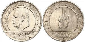 3 Reichsmark Веймарская республика (1918-1933) Серебро Гинденбург, Пауль фон