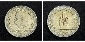 3 Reichsmark Веймарська республіка (1918-1933) Срібло Пауль фон Гінденбург