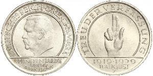 3 Reichsmark Веймарська республіка (1918-1933) Срібло Пауль фон Гінденбург