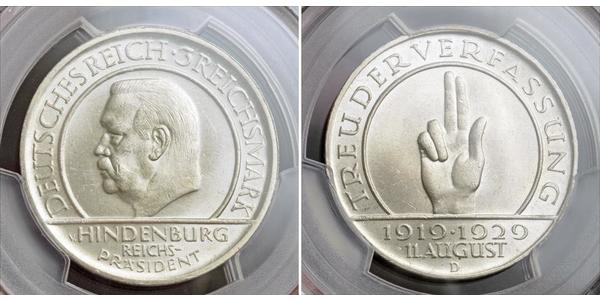 3 Reichsmark Веймарська республіка (1918-1933) Срібло Пауль фон Гінденбург