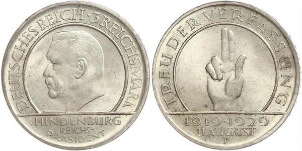 3 Reichsmark Веймарська республіка (1918-1933) Срібло Пауль фон Гінденбург