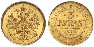 3 Rouble Empire russe (1720-1917) Or Alexandre II (1818-1881)