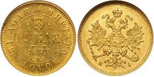 3 Rouble Empire russe (1720-1917) Or Alexandre II (1818-1881)