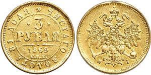 3 Rouble Empire russe (1720-1917) Or Alexandre II (1818-1881)