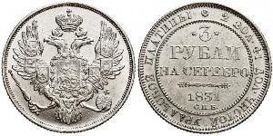 3 Rouble Empire russe (1720-1917) Platine Nicolas I (1796-1855)