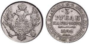 3 Rouble Empire russe (1720-1917) Platine Nicolas I (1796-1855)