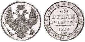 3 Rouble Empire russe (1720-1917) Platine Nicolas I (1796-1855)