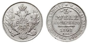 3 Rouble Empire russe (1720-1917) Platine Nicolas I (1796-1855)