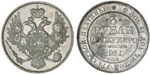 3 Rouble Empire russe (1720-1917) Platine Nicolas I (1796-1855)