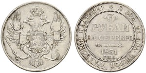 3 Rouble Empire russe (1720-1917) Platine Nicolas I (1796-1855)