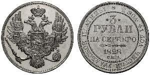 3 Rouble Empire russe (1720-1917) Platine Nicolas I (1796-1855)