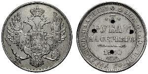 3 Rouble Empire russe (1720-1917) Platine Nicolas I (1796-1855)