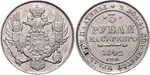 3 Rouble Empire russe (1720-1917) Platine Nicolas I (1796-1855)