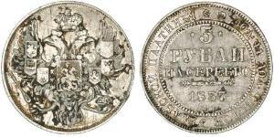 3 Rouble Empire russe (1720-1917) Platine Nicolas I (1796-1855)