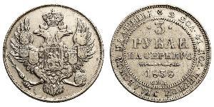 3 Rouble Empire russe (1720-1917) Platine Nicolas I (1796-1855)