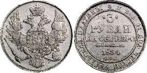 3 Rouble Empire russe (1720-1917) Platine Nicolas I (1796-1855)