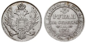 3 Rouble Empire russe (1720-1917) Platine Nicolas I (1796-1855)