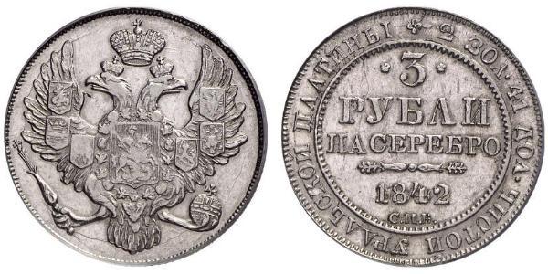 3 Rouble Empire russe (1720-1917) Platine Nicolas I (1796-1855)