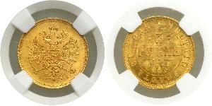 3 Rubel Russisches Reich (1720-1917) Gold Alexander II (1818-1881)