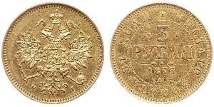 3 Rubel Russisches Reich (1720-1917) Gold Alexander II (1818-1881)