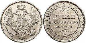 3 Rubel Russisches Reich (1720-1917) Platin Nikolaus I (1796-1855)