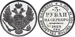 3 Rubel Russisches Reich (1720-1917) Platin Nikolaus I (1796-1855)