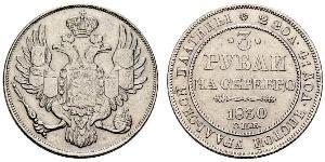 3 Rubel Russisches Reich (1720-1917) Platin Nikolaus I (1796-1855)