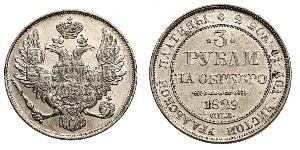 3 Rubel Russisches Reich (1720-1917) Platin Nikolaus I (1796-1855)