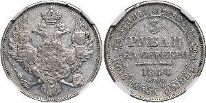 3 Rubel Russisches Reich (1720-1917) Platin Nikolaus I (1796-1855)