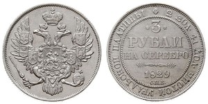 3 Rubel Russisches Reich (1720-1917) Platin Nikolaus I (1796-1855)